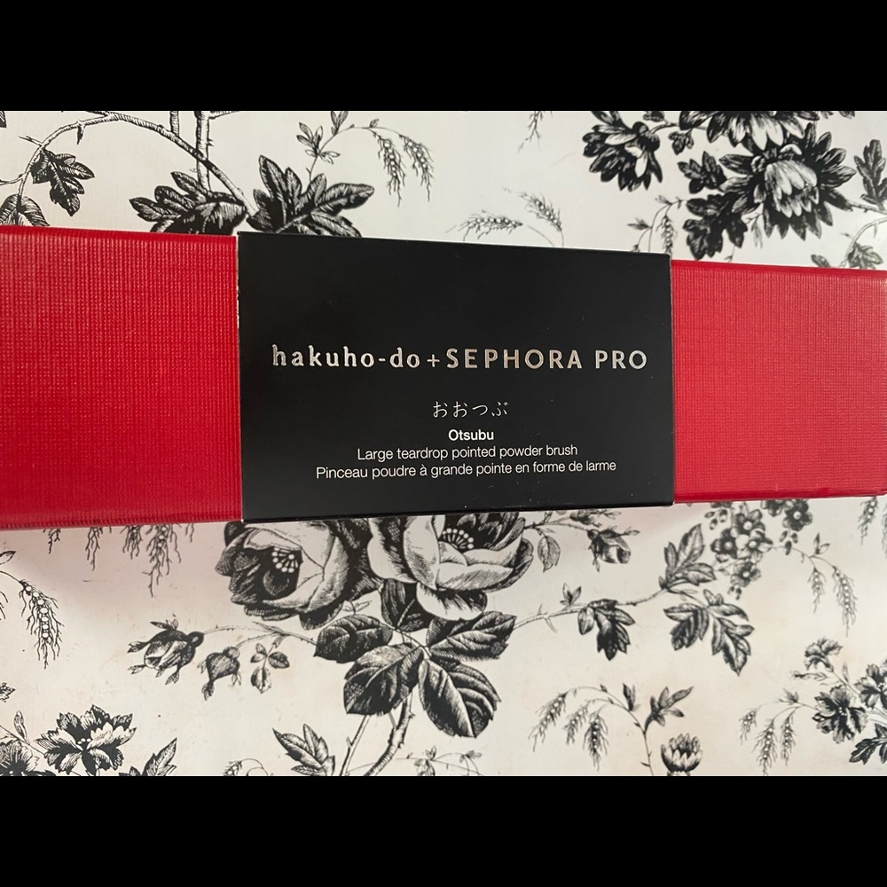 Hakuho-do+Sephora pro brush